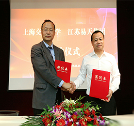 2019年5月25日，江苏安博电竞集团与上海交通大学签署战略合作协议。集团旗下江苏全民安科技发展有限公司和上海交通大学生命科学技术学院强强联手，共同打造以高质量为核心的健康食品，以亲民的价格服务客户。