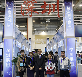 2019年10月23日，烯旺科技纳米新技术展会在江苏省苏州市苏州国际博览中心隆重举行，江苏安博电竞集团全民安健康管理中心如邀参展。