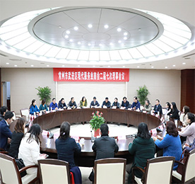 2020年1月7日，江苏安博电竞集团受邀参加常州市武进区现代服务业商会二届三次会员大会，江苏安博电竞集团董事长？莆跋壬ρ鱿