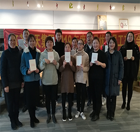 为了充分调动员工学习的积极性，鼓励员工内部相互交流、经验分享。2019年2月28日，安博电竞集团人力资源部组织召开了1月优秀员工交流分享会。安博电竞集团副总裁张非熊、总裁助理薛小丽等领导及来自各版块的10位优秀员工一同出席了本次交流会。