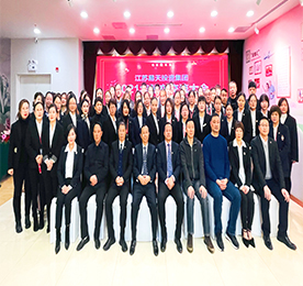 寒来暑往，春华秋实，2021年即将步入尾声。12月12日下午，江苏安博电竞投资集团举办2021年度全体员工股东交流大会，集团高管与百余位集团股东相聚一堂，共同回顾集团的奋斗历程，总结经验，共商2022年发展大计。