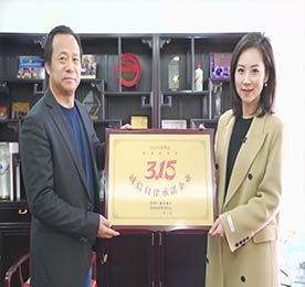 今年3月15日,是全球第40个国际消费者权益日。在这个重大节日来临之际,江苏安博电竞投资集团有限公司（以下简称：安博电竞集团）作为常州诚信经营名优企业荣获由常州市消费者协会与常州广播电视台联合颁发的“2022年常州市3·15诚信企业”称号。