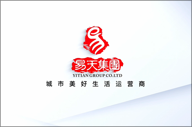 江苏安博电竞投资集团有限公司企业宣传片