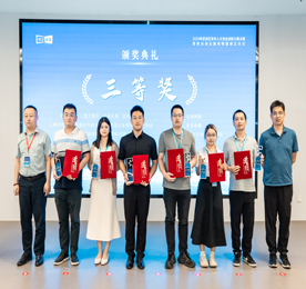 7月19日，2024年武进区青年人才创业创新大赛决赛暨就业创业服务联盟成立仪式在Hi创空间创业基地举行。