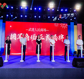 在国防教育月到来之际，为积极响应党的二十大对实现建军一百年奋斗目标作出的战略部署，进一步深化全民国防教育。