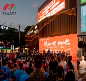 “悦龄时代，岁月如歌”暨“七月颂歌·艺心向党”文艺汇演圆满举办！
